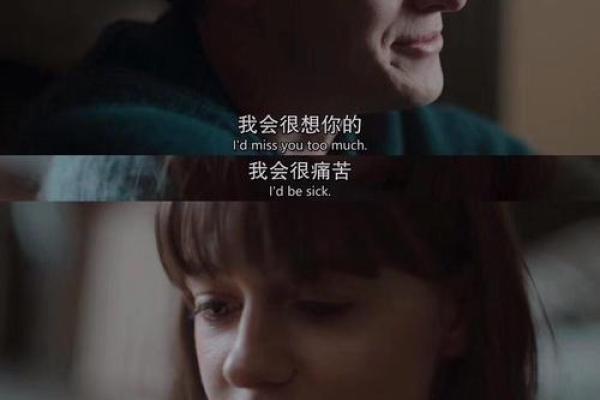 测试你是前任吗吉凶吧知乎