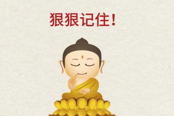 传统风水被鬼附身解除的办法小知识
