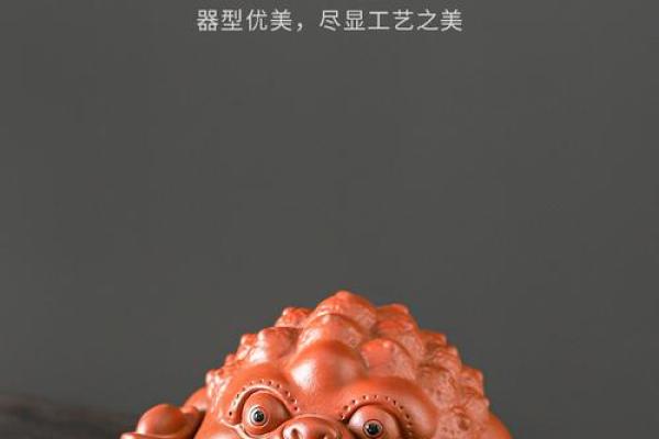 金蟾风水摆的好能够助旺财运 但需注意这几点