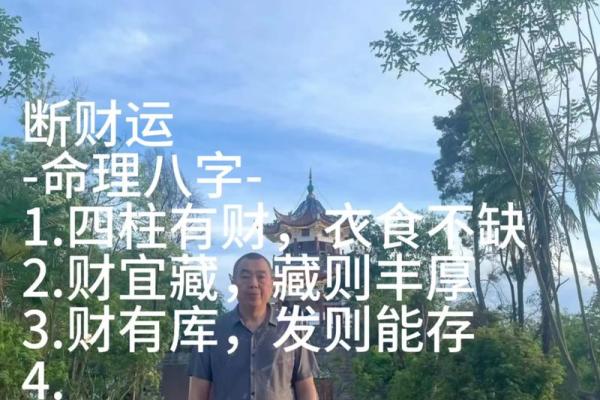 八字测算一生婚姻 看看你的八字里隐藏着什么爱情秘密