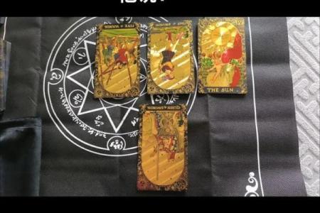 塔罗测试：年底，你的运气如何？