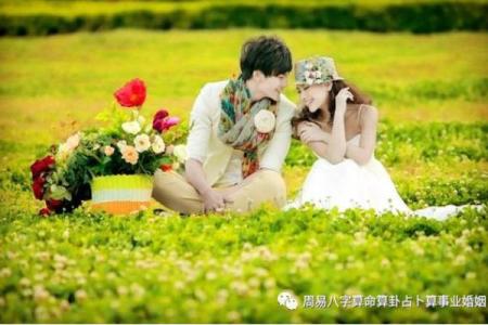 两个人一起算命给几分钱