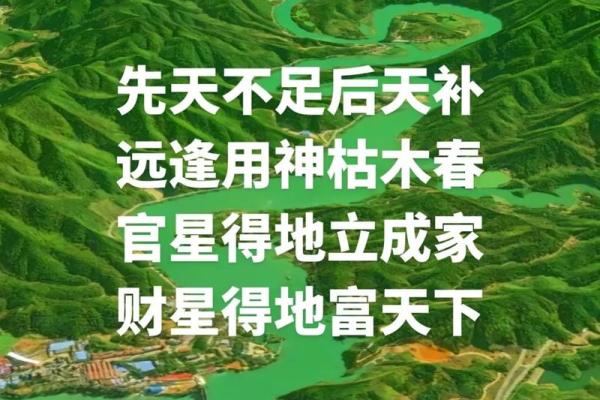 风水不对也致病，14个风水健康杀手要警惕