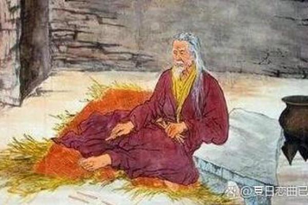 鬼谷子会算命，他算到自己会断子绝孙，所以决定不要孩子
