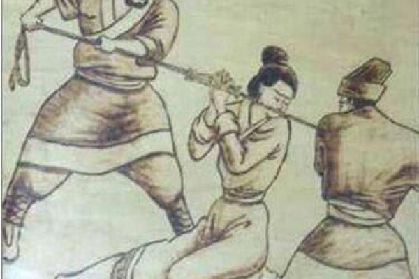 八字破身