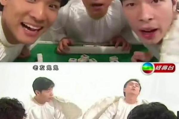 张卫健八字解析：看子女运势如何？