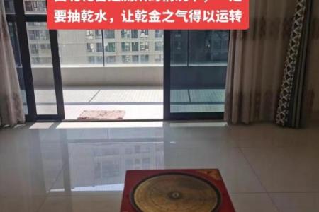 西北朝向的房子通风吗风水好吗