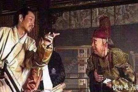 古代算命先生为皇帝算命
