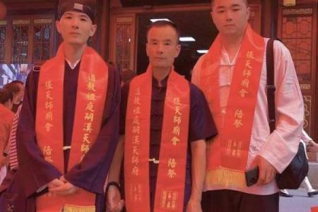 一个从事算命几十载道长的人生感悟