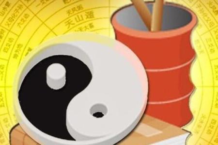 八字中出现伤官劫财正官正印