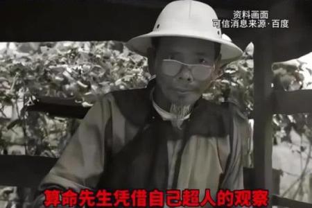朋友去算命，算命先生说他命里无子。朋友当时就愣住了
