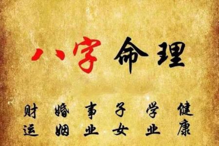 八字喜用神为火怎么起名怎么取，有哪些推荐？