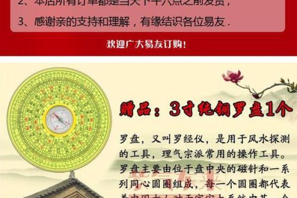 长方脸八字详解及改运指南，打造完美面相！