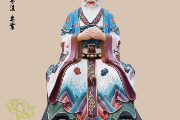 白龙王在线算命  白龙王算命网