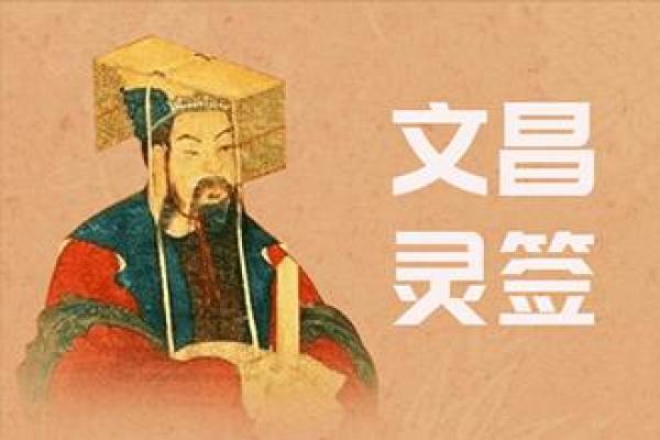 姓谢的名人-名人大全-姓名学-华易算命网姓名