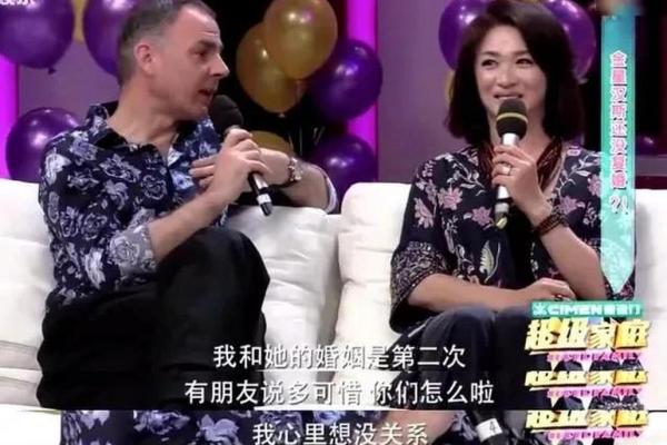 女子去算命，询问婚姻，算命先生：你的丈夫还没有出生