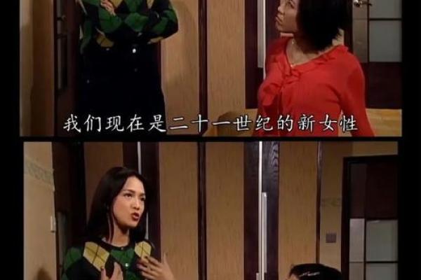 天降紫薇星百度网盘