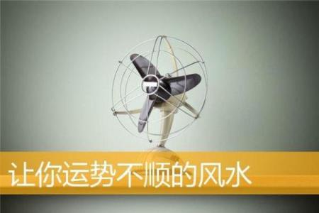 财运不好怎么转运招财提升个人财运风水