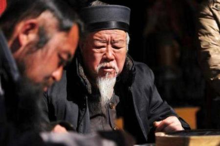 大同算命先生