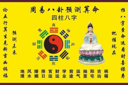南京哪所大学会学算命