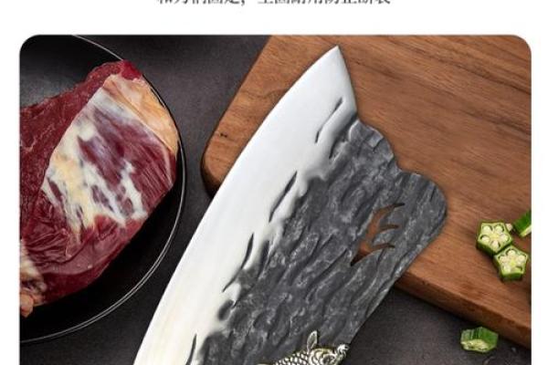厨房摆刀具在风水上有什么禁忌