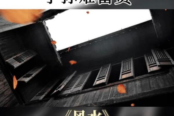 风水梦见放烟火不响有哪些解读
