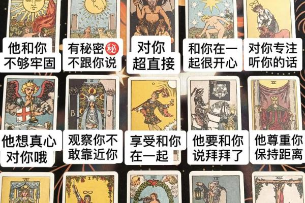 塔罗测试：水逆期间你要如何转运？