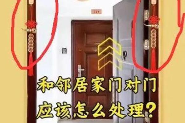 常见的破产风水有哪些？