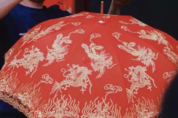红伞风水