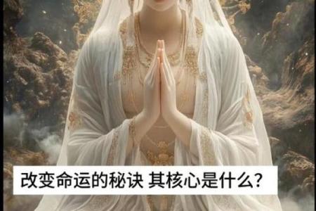 算命算卦