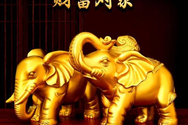 生活中适宜使用的客厅风水吉祥物
