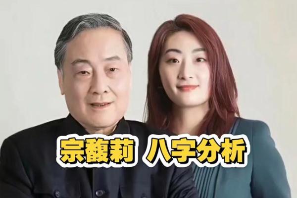 八字分析荣华富贵女八字特性：容易得到贵人相助助