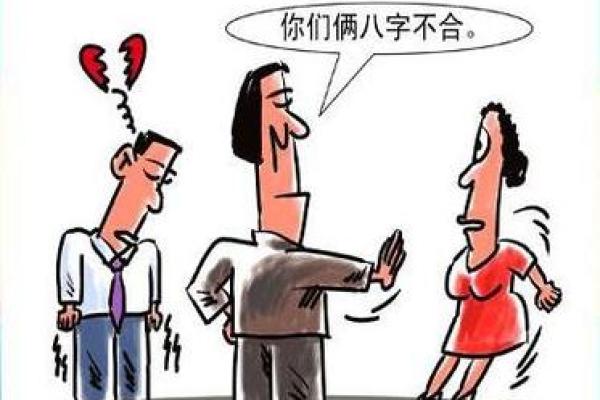 平凡的荣耀：和领导八字不合，除了辞职换部门，还有其他选择吗？
