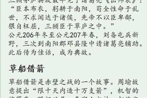情侣姓名名字配对测试 情侣姓名算命配对？