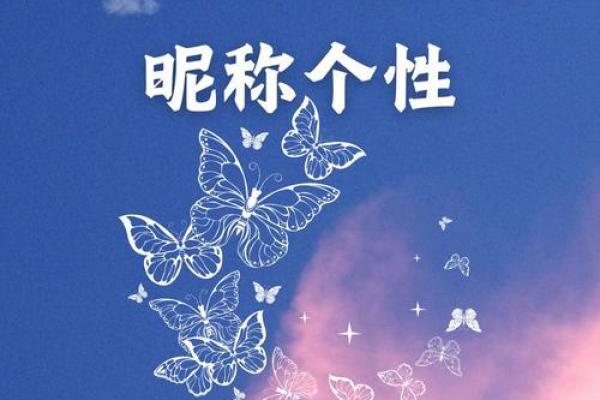 邹姓男孩名字大全-邹姓男孩起名字大全-邹姓名字大全姓名
