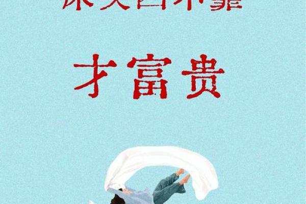 容易让人失眠，梦多的卧室风水