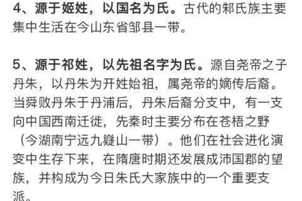 姓宰的名人-姓名学-华易算命网姓名