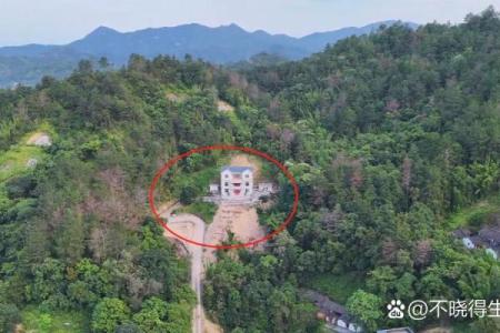 房子下面有道路穿过风水