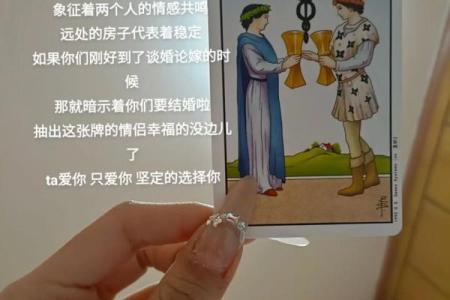 塔罗牌测试：单身对于你而言是好是坏？