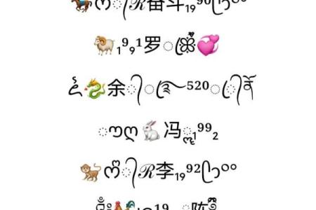 凌晨3点出生的属羊男孩如何起名，应用什么字姓名