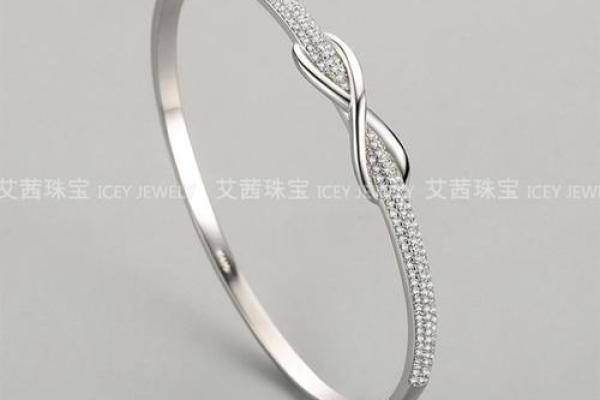 八字配饰