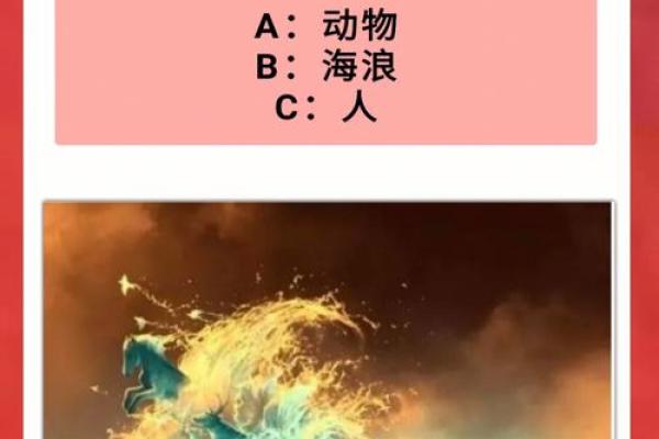 心理测试-四把金钥匙选一，看看你有没有中大奖的命