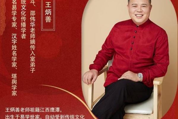 姓古的名人-姓名学-华易算命网姓名
