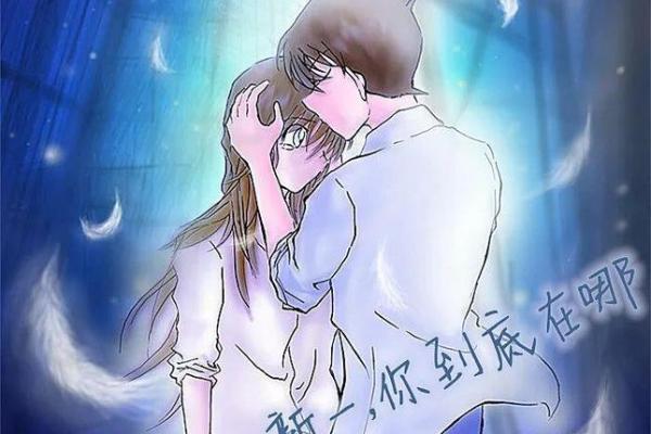 神准测试--现在这段感情中，谁付出的爱更多一些？