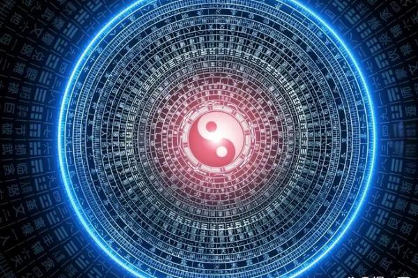 算命水关