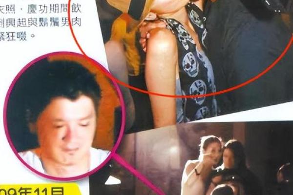 黎明算命的真实经历