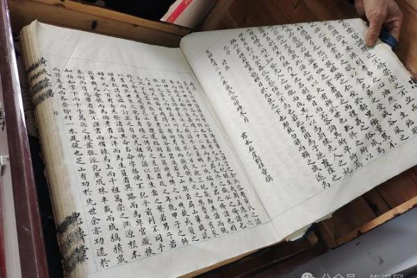 汤姓氏的家谱记载和郡望堂号-姓名学-华易网姓名