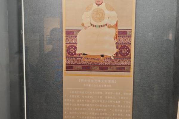朱元璋街头算命：写了一个字惊现帝王相！