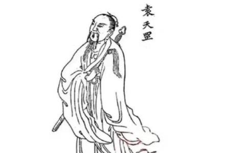 八字测算：奇异的现象