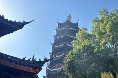 南京算命的地方